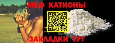 крисы Будённовск