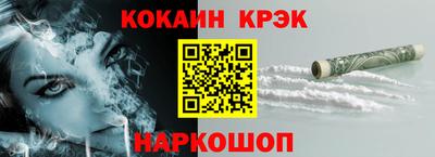 винт Бузулук