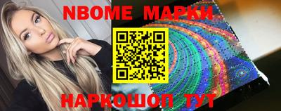винт Бузулук