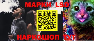 МДПВ Бугуруслан