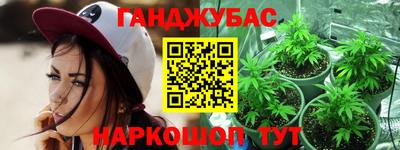 винт Бузулук