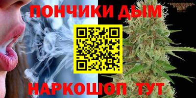 винт Бузулук