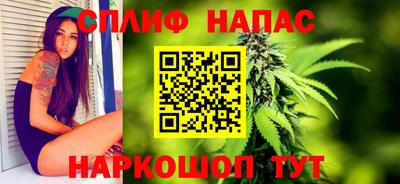 МДПВ Бугуруслан