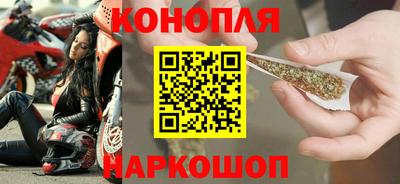 крисы Будённовск