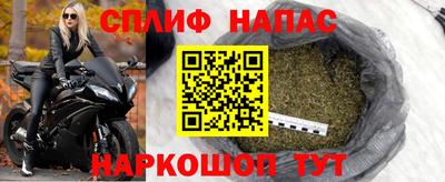 винт Бузулук