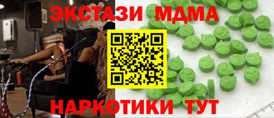 винт Бузулук