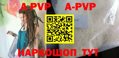 МДПВ Бугуруслан