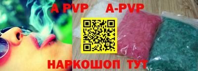 меф Белорецк
