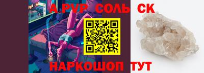 МДПВ Бугуруслан