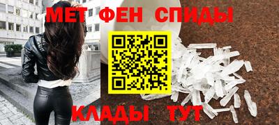 винт Бузулук