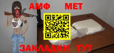 МДПВ Бугуруслан