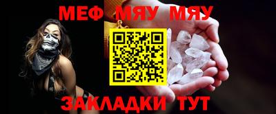 МДПВ Бугуруслан