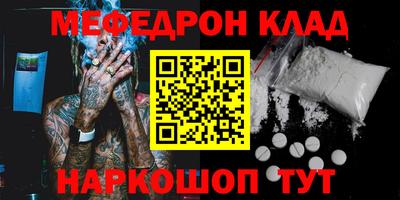МДПВ Бугуруслан