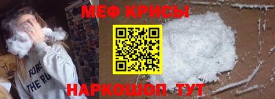 МДПВ Бугуруслан