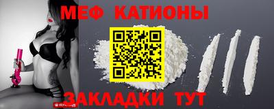 винт Бузулук
