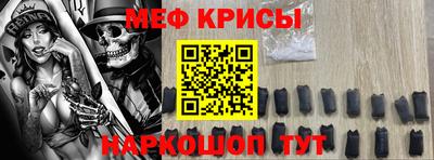 винт Бузулук