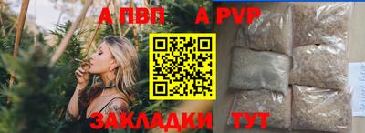 МДПВ Бугуруслан